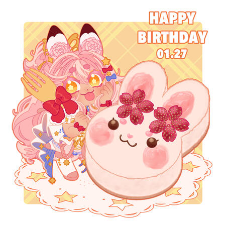 Mascot Botan Bday Art