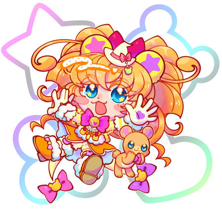 Cure Mofurun