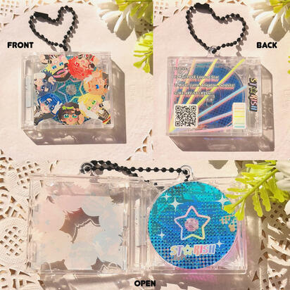 Mini CD Keychain (Utapri)